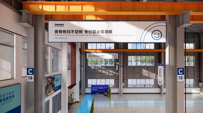 Wuxi Tonghe Machinery Co., Ltd γραμμή παραγωγής του κατασκευαστή