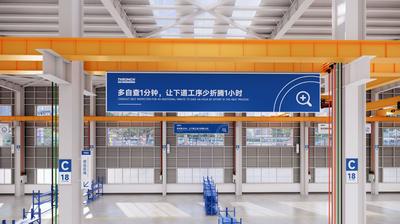 Wuxi Tonghe Machinery Co., Ltd γραμμή παραγωγής του κατασκευαστή