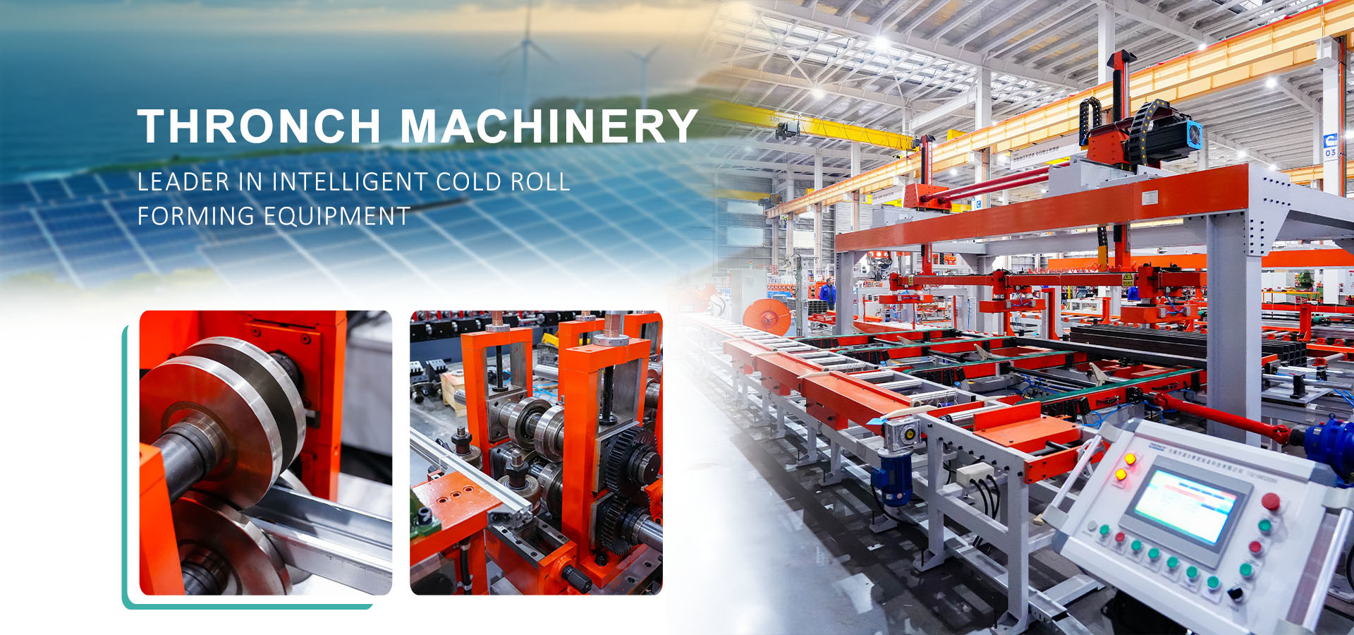 ποιότητας Ρόλος του CZ Purlin που διαμορφώνει τη μηχανή εργοστάσιο